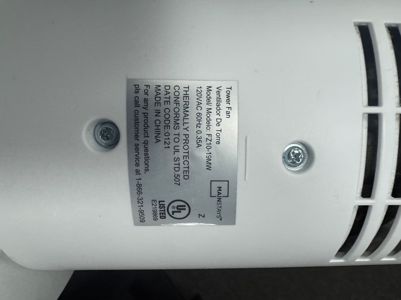 Model Tower Fan