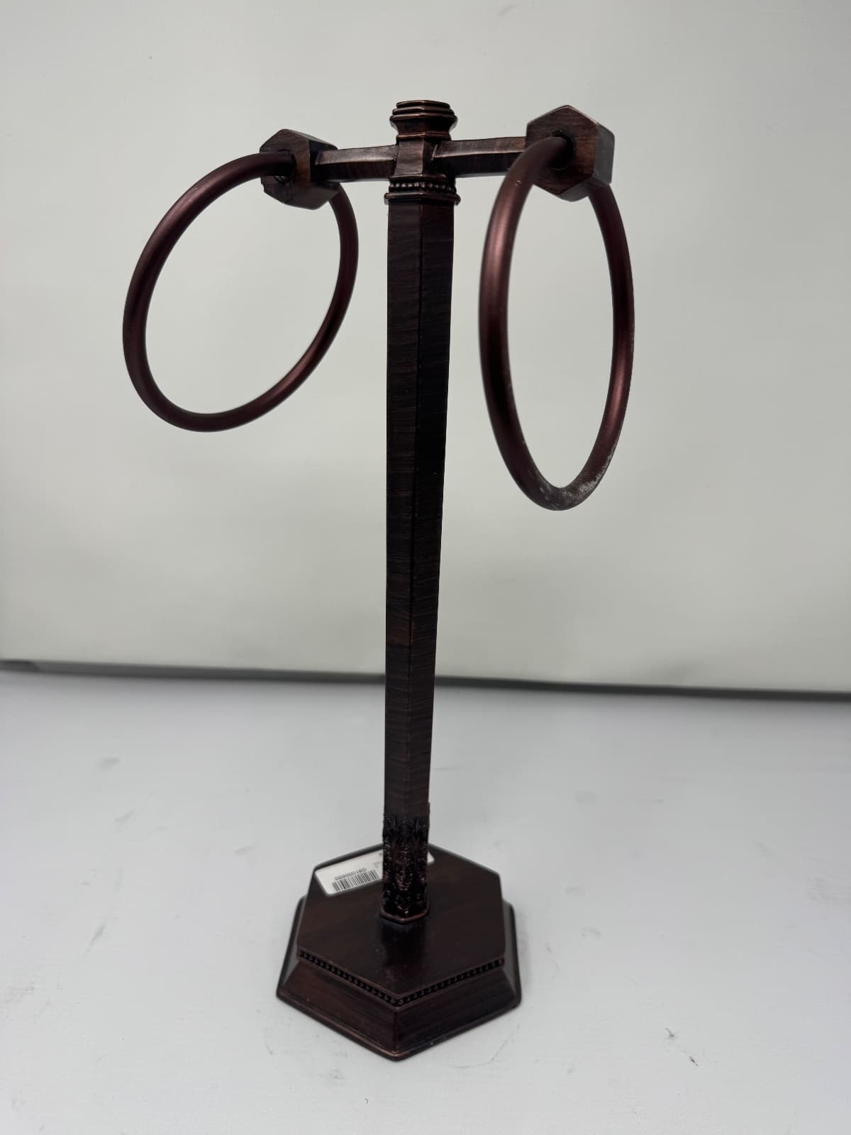 Bed Bath & Beyond Towel Holder